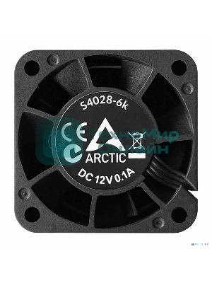 Комплект вентиляторов для корпуса Arctic S4028-6K (5 шт.) черный, 40 мм, 6000 об/мин, 4 pin