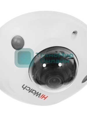 Видеокамера IP HiWatch DS-I259M(C) (2.8 мм) 2.8-2.8мм цветная
