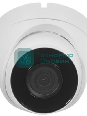 Видеокамера IP HiWatch DS-I403(C) (2.8 mm) 2.8-2.8мм цветная