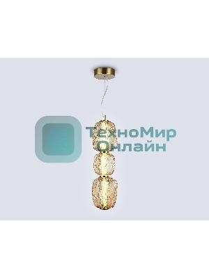Подвесной светодиодный светильник Ambrella light LH30102 SB/TI бронза/янтарь 23W 3000K 140*140*1760
