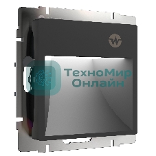 Встраиваемая LED подсветка Werkel W1154608 три режима с датчиком движения (черный матовый)