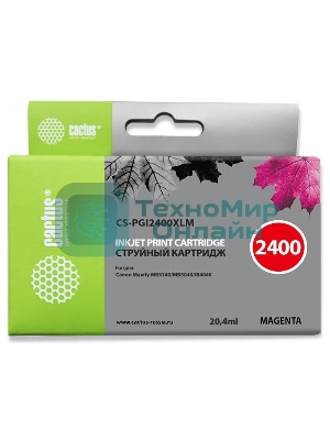 Картридж струйный Cactus CS-PGI2400XLM пурпурный (20.4 мл) для Canon MAXIFY iB4040/МВ5040/МВ5340