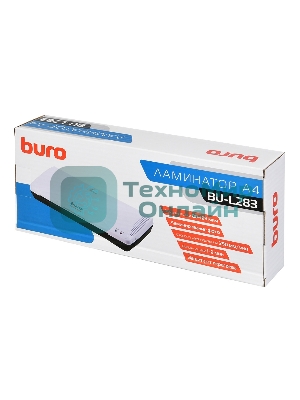 Ламинатор Buro BU-L283, 2 вала, A4, 125мкм, 250 мм/мин