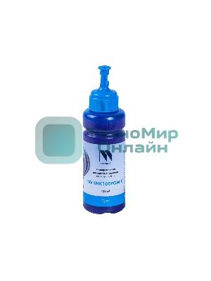 Чернила NV-INK100 универсальные Cyan пигментные для аппаратов Epson (100ml) Китай