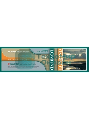 Бумага Lomond Матовая для САПр и ГИС 120г/м2, (420x40x50.8) для ч/б и цветной печати