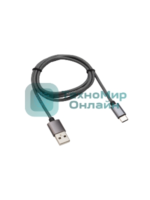 Кабель USB-Type-C Rexant 3A/nylon/grafit/1м