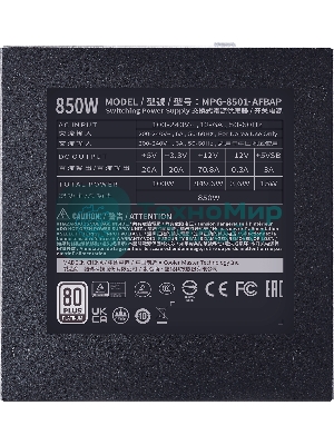 Блок питания Power Supply Cooler Master XG850 Platinum, 850W, ATX, 135mm, 24pin, 12xSATA, 6xPCI-E(6+2), APFC, 80+ Platinum, Full Modular