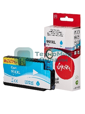 Картридж струйный Sakura CN046AE (№951XL Cyan) для HP, голубой, 26 мл., 1500 к.