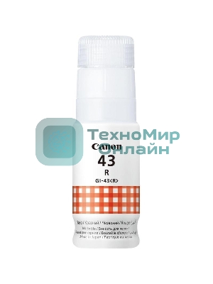 Чернила Canon GI-43 R EMB