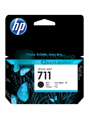 Картридж струйный HP №711 CZ129A черный для HP DJ T120/T520 (38мл)