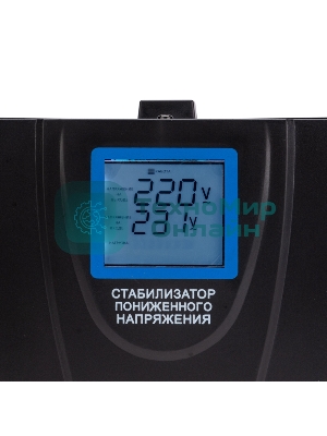 Стабилизатор пониженного напряжения Rexant REX-FR-1000