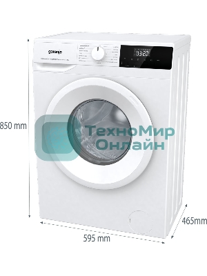 Стиральная машина Gorenje W1NHPI60SCS белый, загрузка фронтальная 6 кг, 1000 об/мин., класс: А