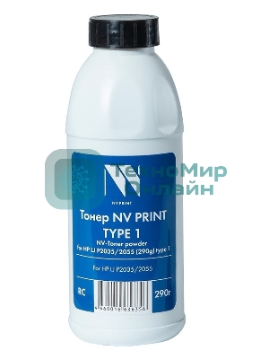 Тонер NVPrint HP P2035/2055 (CE505A/ CE505X) (290г) для HP LaserJet P2030, P2035, P2050,P2055; Canon (719) LBP 6650, 6680, 6300, 6310, MF 5840, 5880, 5940, 5980 Type1
