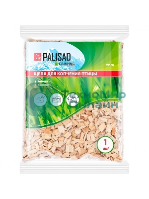 Щепа для копчения птицы Camping Palisad (ольха+вишня)