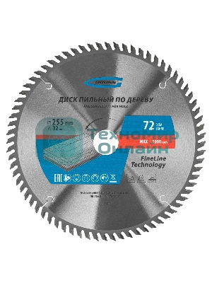 Пильный диск по дереву Gross ф255 х 32 мм, 72 зуба + кольцо 32/30мм