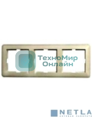 Рамка 3-м W59 сл. кость SchE KD-3-28 (КД-3-28)