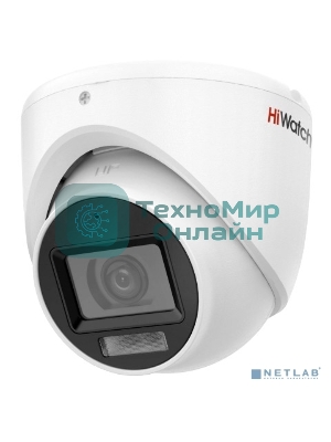 Камера HiWatch HD-TVI IR DOME DS-T503A(B)(2.8мм)