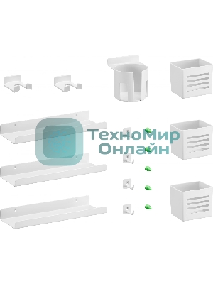 Лотки Cactus CS-PB-SET2 белый