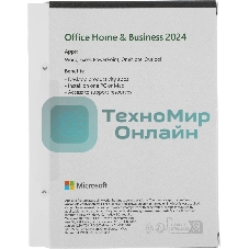 Офисное приложение Microsoft Office Home and Business 2024 English Medialess (EP2-06638)