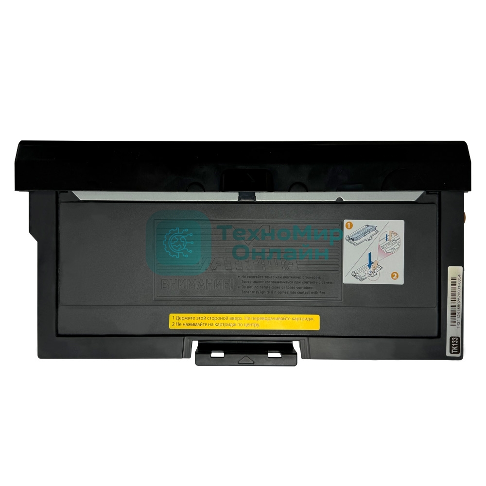 Картридж лазерный черный для Катюша Р133/М133 (TK133) Ресурс 3 000 отп.
