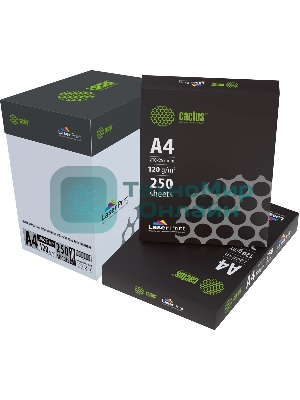Бумага Cactus CS-LPA4120250 A4/120г/м2/250л./белый для лазерной печати