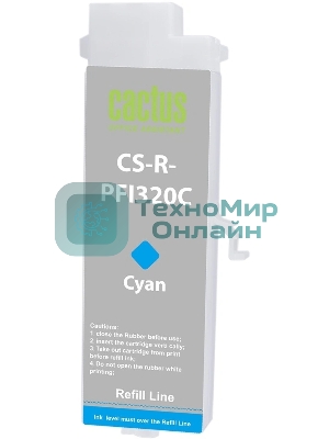 Картридж перезаправляемый струйный Cactus CS-R-PFI320C PFI-320C голубой для Canon imagePROGRAF TM-200/200MFP/205/300/300MFP/305/250/255/350/355