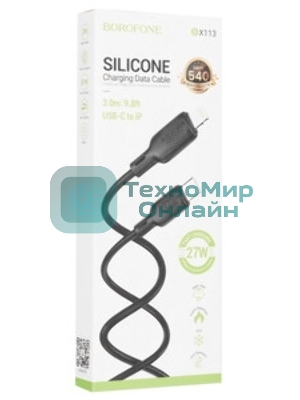 Кабель BOROFONE (6941991115554) BX113 USB 3.0A для Type-C черный 3 м