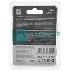 Универсальный картридер Defender Ultra Swift USB 2.0, 4 слота