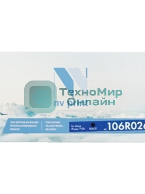 Картридж лазерный NVPrint совместимый Xerox 106R02612 черный для Phaser 7100 (10000k)