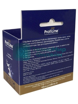 Картридж струйный ProfiLine PL-T1304 для принтеров Epson Stylus SX525WD/SX535WD/SX620/Office B42WD/BX525/BX535/BX625FWD/BX635FWD/BX925/BX935/WorkForce 525/630/3010/3520DWF/3530/3540/7015/7515/7525 с чернилами Yellow 10,1 мл