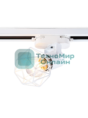 Трековый однофазный светильник Ambrella light GL5001 WH белый E27 max 40W D92*163