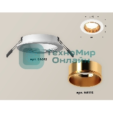 Комплект встраиваемого светильника Ambrella light XC6512004 SWH/PYG белый песок/золото желтое полированное MR16 GU5.3 (C6512, N6113)