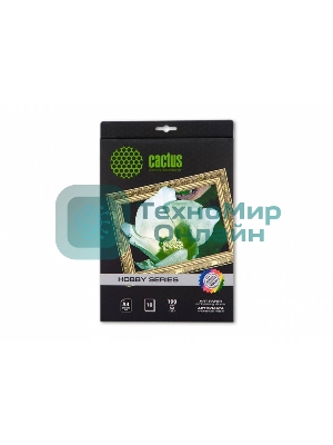 Фотобумага Cactus c тиснением 