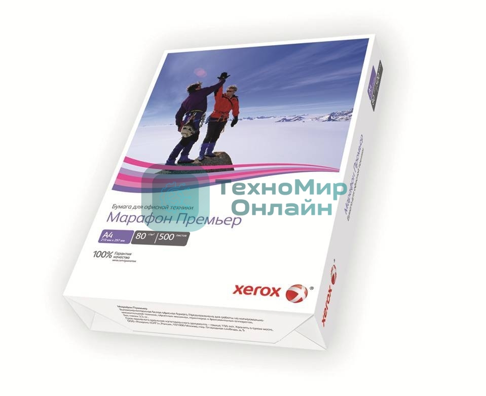 Бумага офиснБумага офисная Xerox Марафон Премьер A3 (450L91721) A3, 80г/м2, 500 листов, 420x297мм, класс 