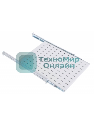 Аксессуар ЦМО Полка перф. выдвижная с телескоп. направляющими, глубина 580 мм (ТСВ-58)