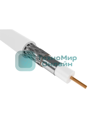 Кабель коаксиальный RG59 CCS 75Ом FPE PVC бел. (100м) GENERICA ITK CC1-R5F1-111-100-G