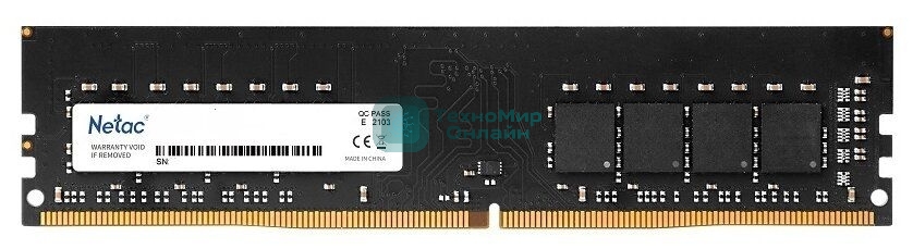 Оперативная память NETAC Basic, DDR4, 16GB (1x16GB), 3200MHz, CL16, DIMM