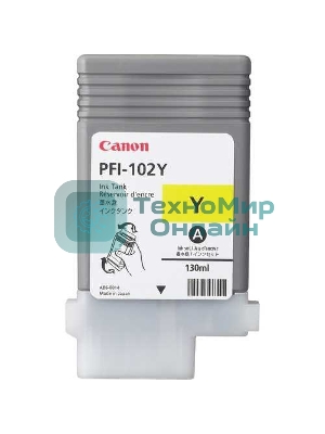 Картридж струйный Canon PFI-102Y (0898B001) желтый, 130 мл., для imagePROGRAF iPF605, iPF610., iPF650, iPF655, iPF710, iPF750, iPF755, LP17, iPF510