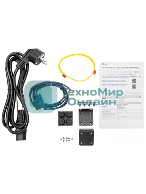 Управляемый коммутатор SNR уровня 3 SNR-S2995G-24TX