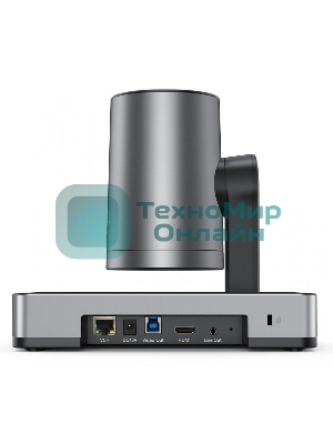 Камера UVC86 4K dual-eye intelligent camera