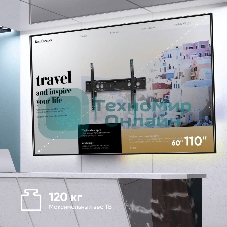 Кронштейн для телевизора ONKRON UT12 черный 60