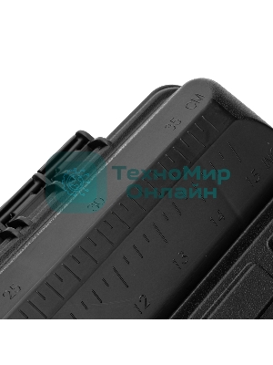 Ящик для инструмента Сибртех, 430x235x250мм (18