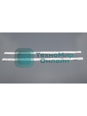 Светодиодная подсветка CC02320D570V02 (комплект 2шт)