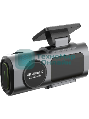 Видеорегистратор Digma FreeDrive 943W, 2560x1440, 1.5