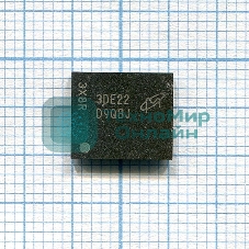 Микросхема памяти 41E77 D9QBJ