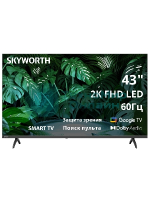 Телевизор Skyworth 43