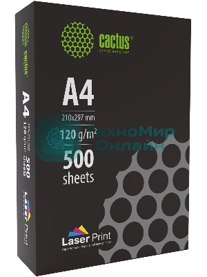 Бумага Cactus CS-LPA4120500 A4/120г/м2/500л./белый для лазерной печати