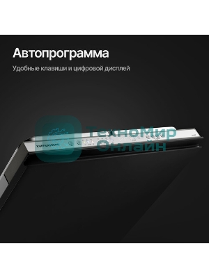 Встраиваемая посудомоечная машина Kuppersberg GIM 6092, High-Tech, 60 см, 15 комплектов, 7 программ, 3 корзины, конденсационная сушка, луч на полу, полная защита от протечек, индикатор отсутствия соли и ополаскивателя, отображение времени мытья, кнопочное управление, инверторный мотор, автоматическое открывание двери, LED подсветка, самодиагностика неисправностей, защита от детей, уровень шума 42 дб, энергоэффективность А+++