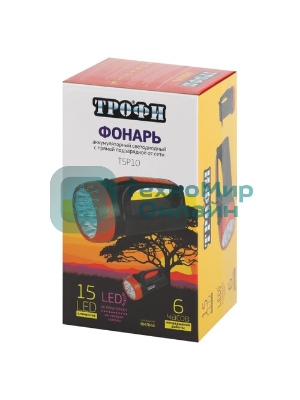 Фонарь ТРОФИ TSP10 акку 4v1.5ah 15хLED 2 режима карт