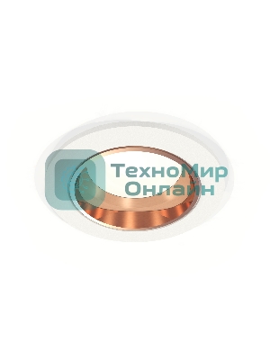 Комплект встраиваемого светильника Ambrella light XC6512005 SWH/PPG белый песок/золото розовое полированное MR16 GU5.3 (C6512, N6114)